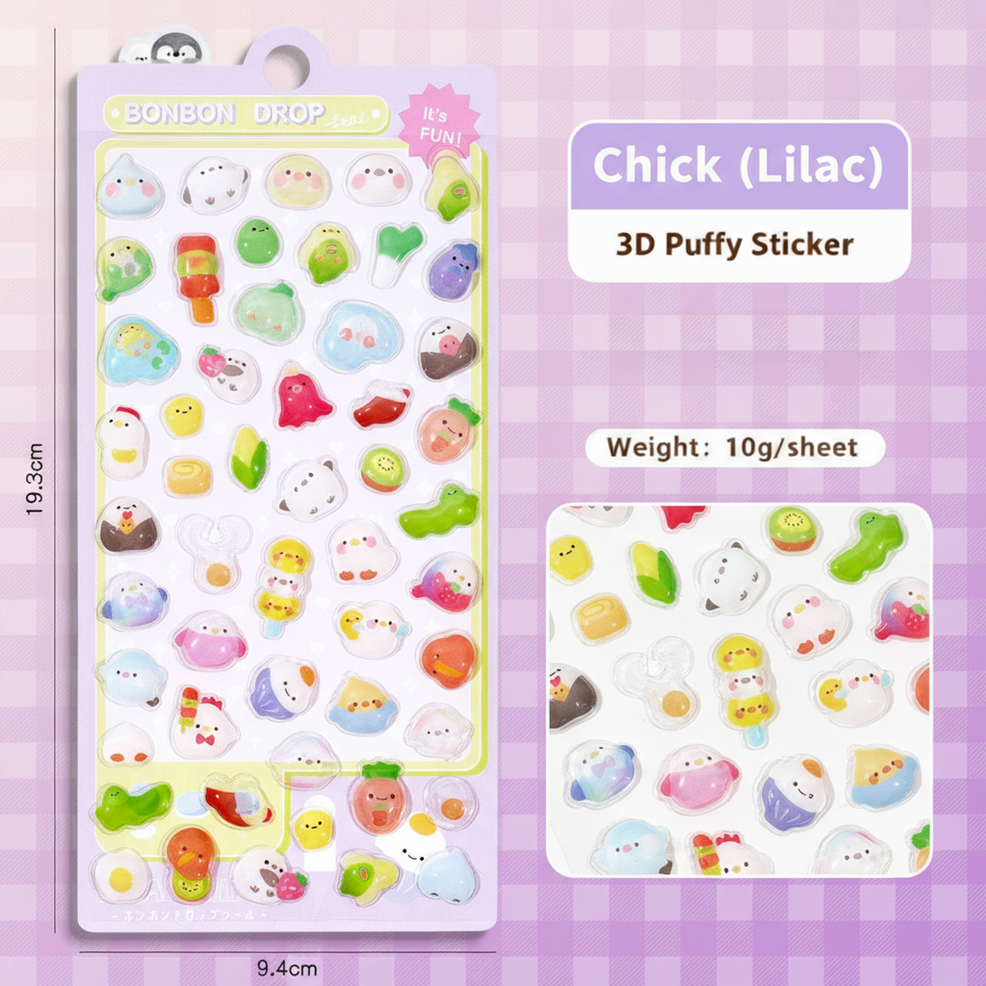 Cute Animal Friends Puffy Sticker Sheet