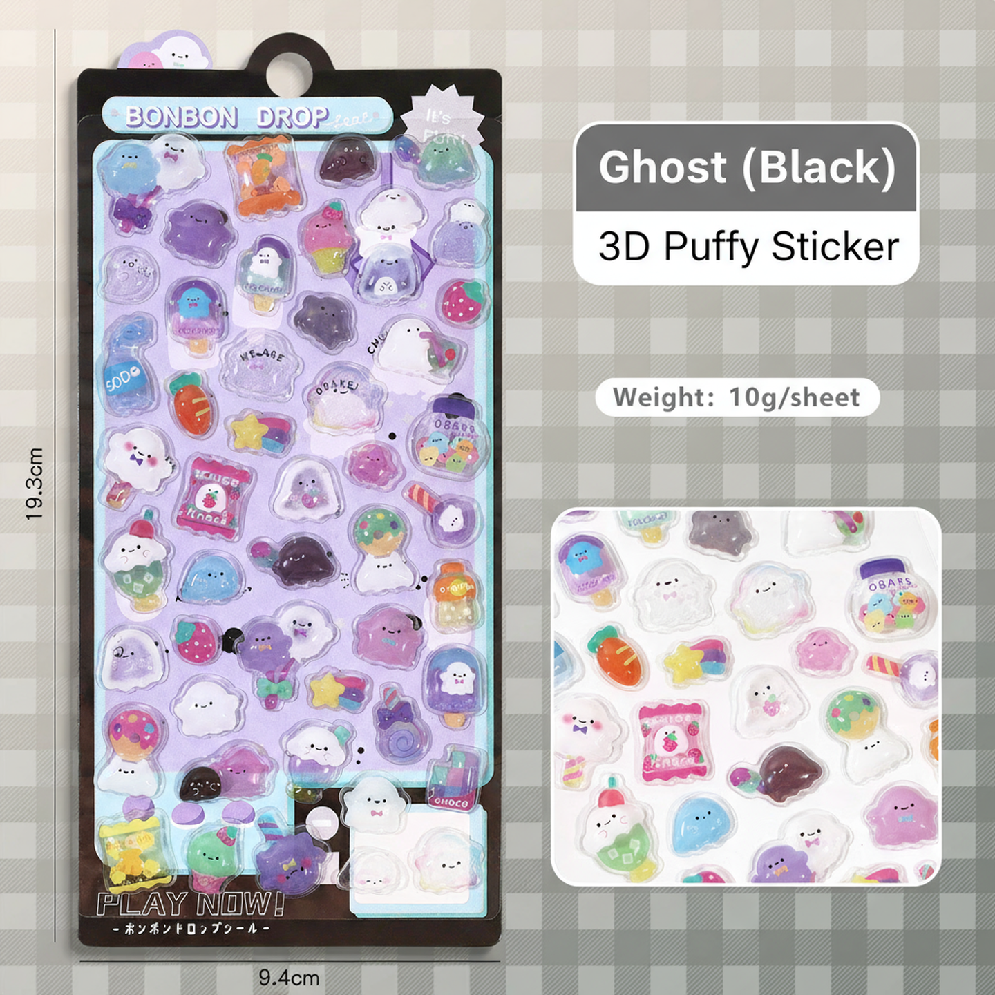 Cute Animal Friends Puffy Sticker Sheet