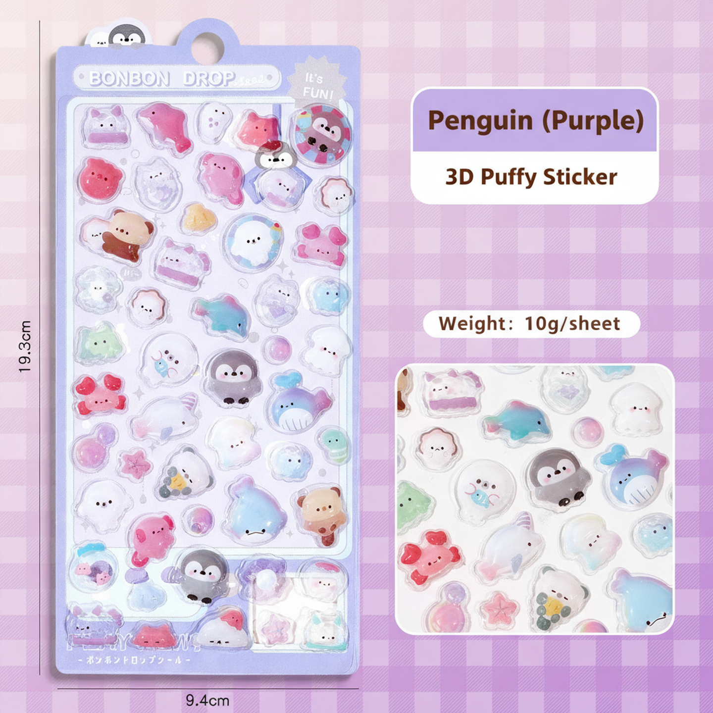 Cute Animal Friends Puffy Sticker Sheet